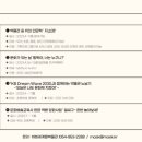 하회세계탈박물관 이미지