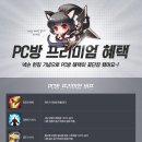 황금돼지PC방 이미지