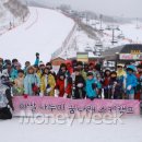 아딸 머니투데이