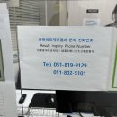 케이제이주유소 이미지