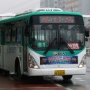 화진수퍼 이미지