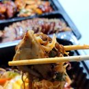 아미족발 이미지