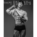 트라이핏 이미지