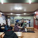 동구문화예술한마당 이미지