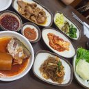 밤에 먹어야 맛있는집 이미지