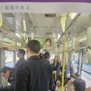 골드온천타워 앞 교통섬 | 히로시마 가족여행후기 일정 5박6일 ('26.2.11~16)