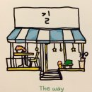 길카페 네이버블로그