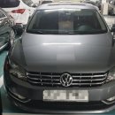 자동차배터리출장밧데리교체할인점