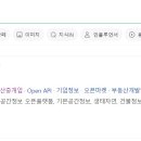 브이부동산공인중개사사무소 이미지