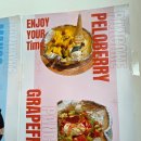 김천시남면보건지소 | [김천맛집] 페로어페로 김천구미점 브런치카페 자몽팬케이크 맛집 추천!