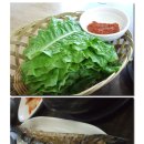 전주밥상 이미지