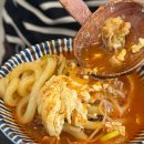 충청남도 천안시 서북구청 | [천안] 삼동 소바/ 직산 신상 맛집/ 소바, 우동, 순두부 짬뽕, 돈카츠 후기/천안 일식 맛집 추천