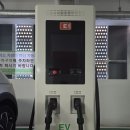 구리전통시장 공영주차장 경기신문