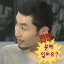 호윤 이미지