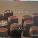 대서산업(주) | 스위스 6일 차(칸더슈텍/외시넨호수)