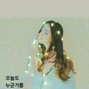 행복사랑미용실