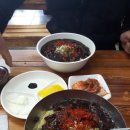 장터짜장 이미지