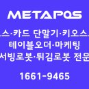 성진주유소 네이버블로그