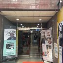 우리(Woori) 이미지