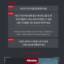 도그렉스 네이버블로그
