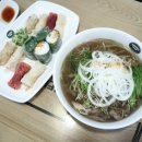 펜타힐즈4로 R | 경산 중산동 맛집 쌀국수 맛있는 메콩타이