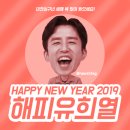 해피캐럿 이미지