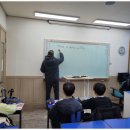 지안영어학원