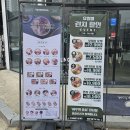 다이어트 식단 찐맛집 저당 갈비 덮밥 연어 포케 그릭 요거트 "영칼로리포케&amp;샐러드 문지동 본점...