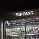 삼호로-2 이미지