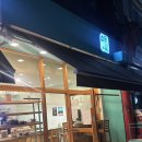 정자로76번길 | 분당빵집 정자역빵집 소보로맛집 소금과빛베이커리