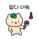 이룸치과기공소 이미지