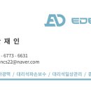 농협구로지점 이미지