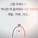 지에스(GS)25 고양본점 이미지