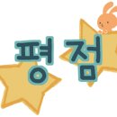 리마인드(Re:mind) 이미지
