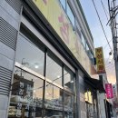 부성식품 - 안산시 상록구 | 부성식품