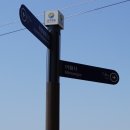 북평 달량진성 이미지