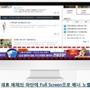 네오인터렉티브