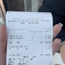 에이치가든 이미지