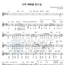 (주) 렘넌트 이미지