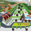 에코유 캠핑장 이미지