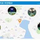 울랄라여행사