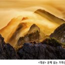 용기공원주차장 이미지