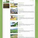 영광펜션놀마루 이미지