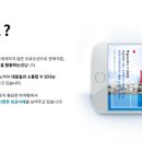 에이치엘정보