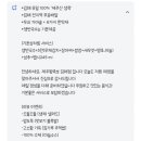 제주왕족보 이미지