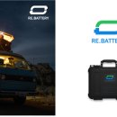 ㈜폴리머뱅크 이미지