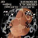 웨이브필 이미지