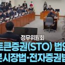 골드러시 - 안양시 만안구 안양로304번길 36 | 골드러시