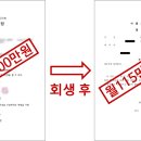 법률사무소빛 이미지