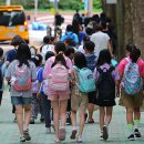 주양초등학교 이미지